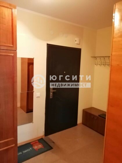 44 м², 1-комнатная квартира 6 980 000 ₽ - изображение 61