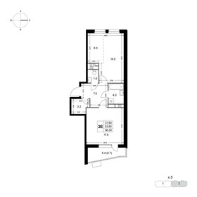 Квартира 56,3 м², 2-комнатная - изображение 1