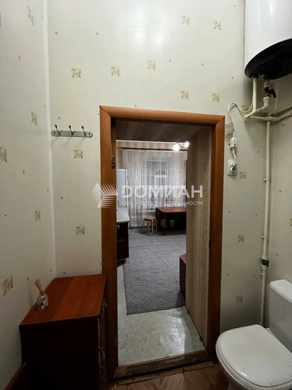 41 м², 2-комнатная квартира 2 890 000 ₽ - изображение 22