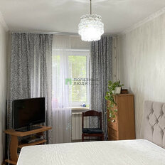 Квартира 45 м², 2-комнатная - изображение 5