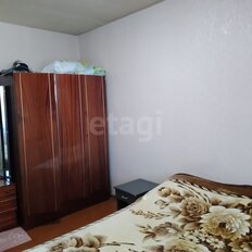 Квартира 73,6 м², 4-комнатная - изображение 4