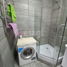 Квартира 37,3 м², 1-комнатная - изображение 4