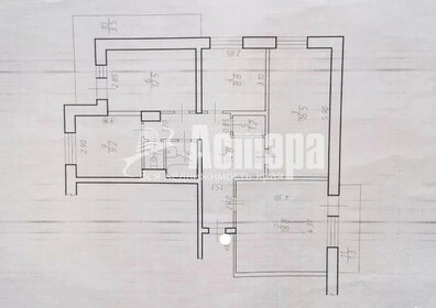 Квартира 89 м², 4-комнатная - изображение 4