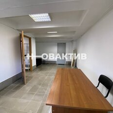 48 м², офис - изображение 5
