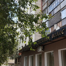 Квартира 32,4 м², 1-комнатная - изображение 2