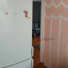 Квартира 30,1 м², 1-комнатная - изображение 5