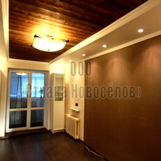 Квартира 59,4 м², 3-комнатная - изображение 3