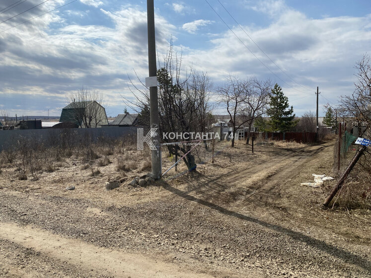 101 м² дом, 10,5 сотки участок 3 000 000 ₽ - изображение 17