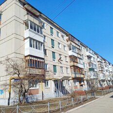 Квартира 45 м², 2-комнатная - изображение 1