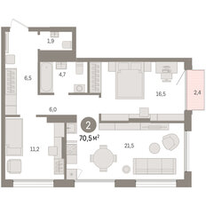 Квартира 70,5 м², 2-комнатная - изображение 4