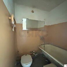 Квартира 33,6 м², 1-комнатная - изображение 5