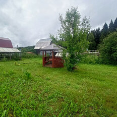 дом + 5,1 га, участок - изображение 4