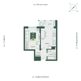 Квартира 41 м², 1-комнатная - изображение 1