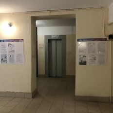 Квартира 49,3 м², 2-комнатная - изображение 3