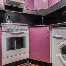 Квартира 33 м², 1-комнатная - изображение 2