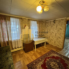 дом + 9 соток, участок - изображение 5