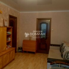 Квартира 56 м², 3-комнатная - изображение 4