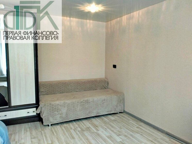33,5 м², 1-комнатная квартира 3 450 000 ₽ - изображение 57