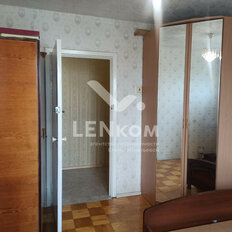 Квартира 44 м², 2-комнатная - изображение 4