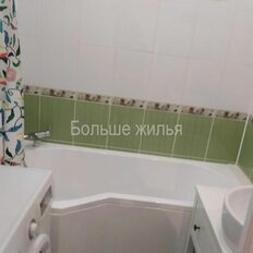 Квартира 52 м², 3-комнатная - изображение 5