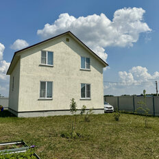 дом + 5 соток, участок - изображение 1