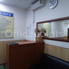 141,6 м², помещение свободного назначения - изображение 5