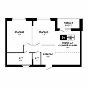 Квартира 68,3 м², 3-комнатная - изображение 1