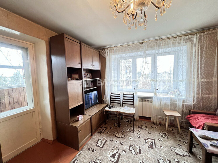 61,8 м², 3-комнатная квартира 5 070 000 ₽ - изображение 84