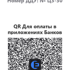 Квартира 22,6 м², студия - изображение 2