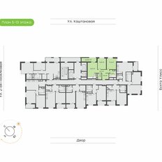 Квартира 58,5 м², 2-комнатная - изображение 3