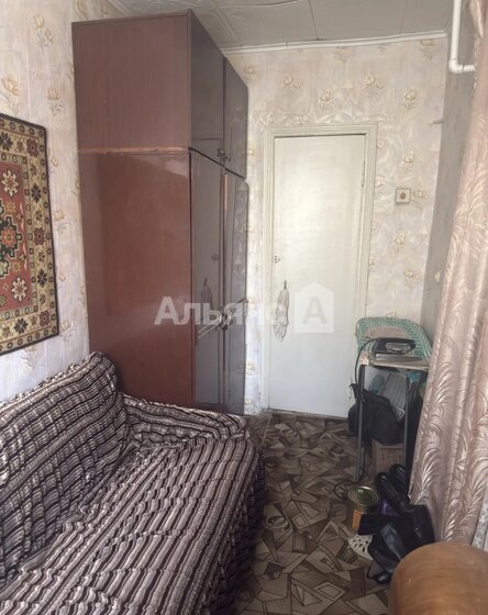 62 м² дом, 1,5 сотки участок 6 600 000 ₽ - изображение 50