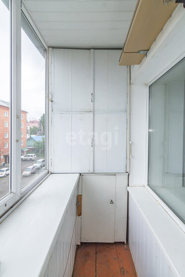 52,2 м², 3-комнатная квартира 4 640 000 ₽ - изображение 22