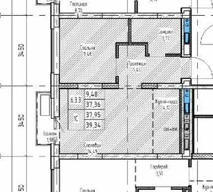 Квартира 39,5 м², 1-комнатная - изображение 1