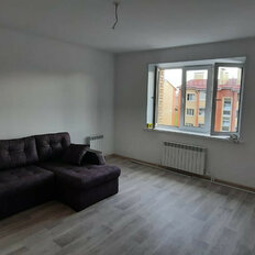 Квартира 46 м², 1-комнатная - изображение 1
