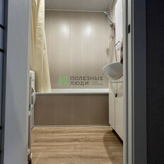 Квартира 37,4 м², 1-комнатная - изображение 2