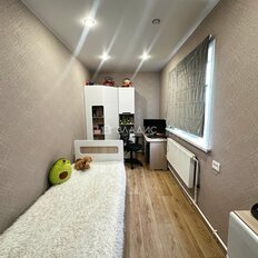дом + 18,7 сотки, участок - изображение 3