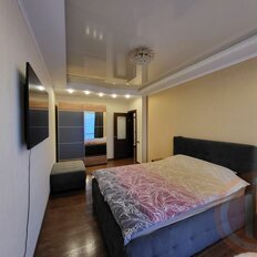 Квартира 46 м², 1-комнатная - изображение 1