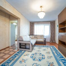 Квартира 45 м², 2-комнатная - изображение 2