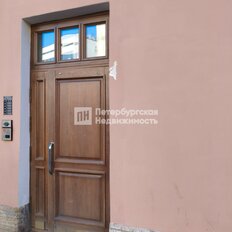 Квартира 78,9 м², 3-комнатная - изображение 2
