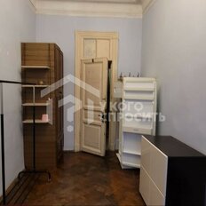 12,3 м², комната - изображение 1