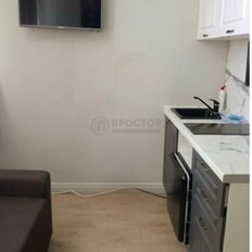 Квартира 12,9 м², студия - изображение 3