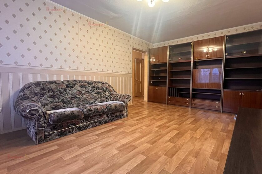 59,4 м², 3-комнатная квартира 6 450 000 ₽ - изображение 65