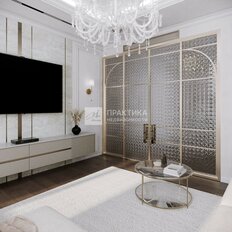 Квартира 99 м², 3-комнатная - изображение 2