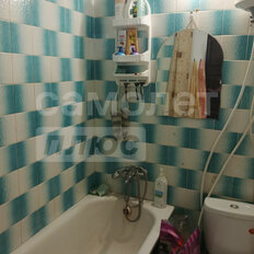 Квартира 30 м², 1-комнатная - изображение 5