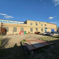 1571,9 м², производственное помещение - изображение 3