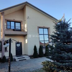 дом + 15 соток, участок - изображение 1