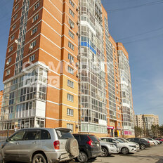 66,1 м², помещение свободного назначения - изображение 1