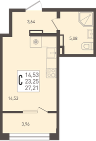 Квартира 27,2 м², студия - изображение 1