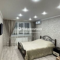 Квартира 43 м², 1-комнатная - изображение 1