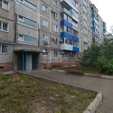 Квартира 43,5 м², 2-комнатная - изображение 1